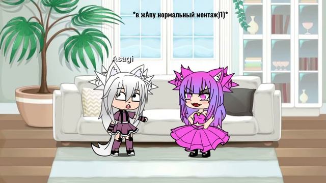 БЕСЯЧИЕ ТИПЫ ОС 😡☹️ смотреть онлайн