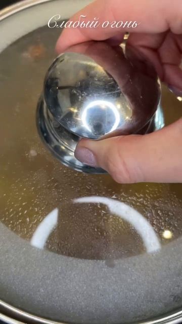 Рецепты на каждый день