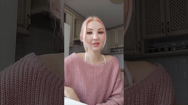 КАК ОБРЕСТИ СЕБЯ И ПРИ ЧЁМ ТУТ ГРИБЫ?)ЧАСТЬ 2