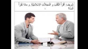 "Когда страсть встречает интерес: Диалоги о Хобби 🔥✨"
Диалог на арабском с переводом.
