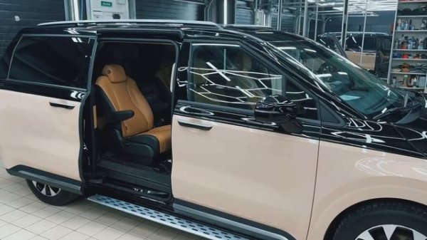 VID_20250203_190435_177.mp4