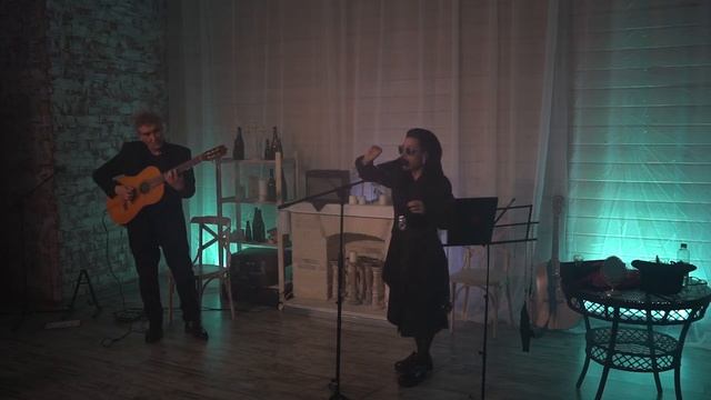 Поэтустороннее - Человек в кричащих одеждах (Концерт Числовек Поэзии) смотреть онлайн