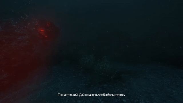 Soma часть 2 смотреть онлайн