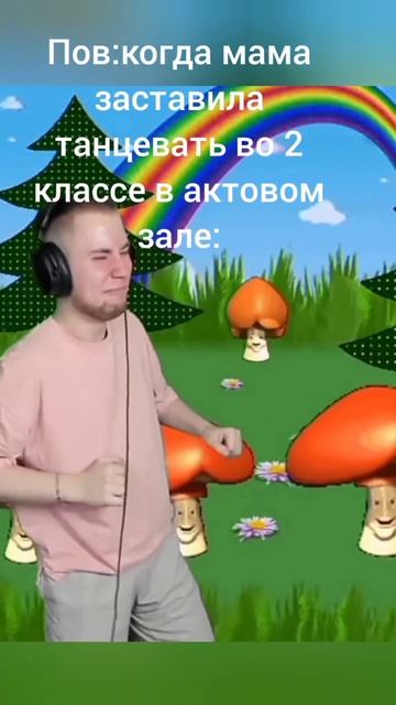 #мем#тиктак#стандофф2#standoff2#грибы#веля#абовен#кентапк смотреть онлайн
