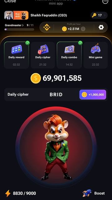 Hamster combat daily cipher 29 July code смотреть онлайн