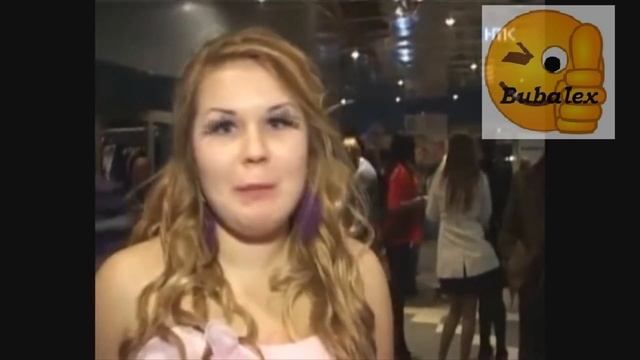 Такое крутое ТУСЕ смотреть онлайн