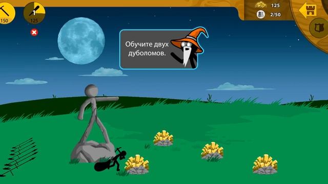 7 ноября 2022 г. смотреть онлайн