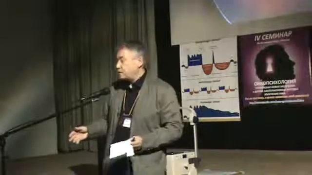 Роль дрожжевого грибка Aspergillus и грибкового яда афлатоксина смотреть онлайн