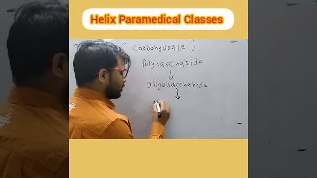 Online Paramedical Class #Helix Paramedical classes #Best paramedical Institute in Rajasthan смотреть онлайн