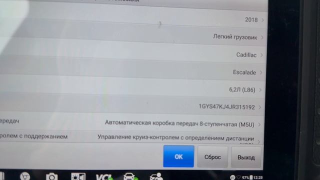 IMG_8290 смотреть онлайн