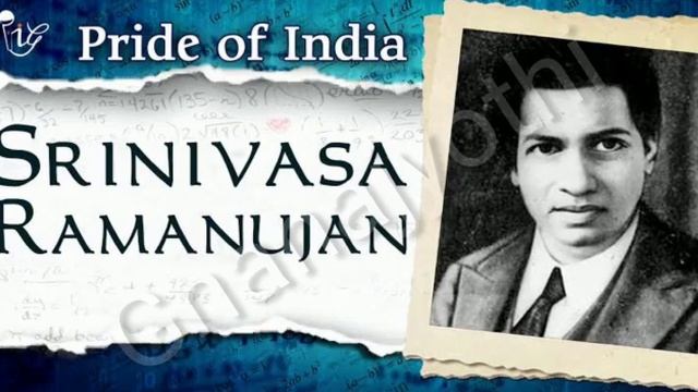 |Indian Mathematicians-II| MathematicsIBy Shanker MISri Gnanajyothi SchoolI смотреть онлайн