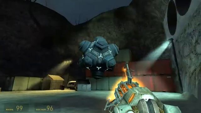 Half life 2 часть 6 прохождение от Лисицы смотреть онлайн