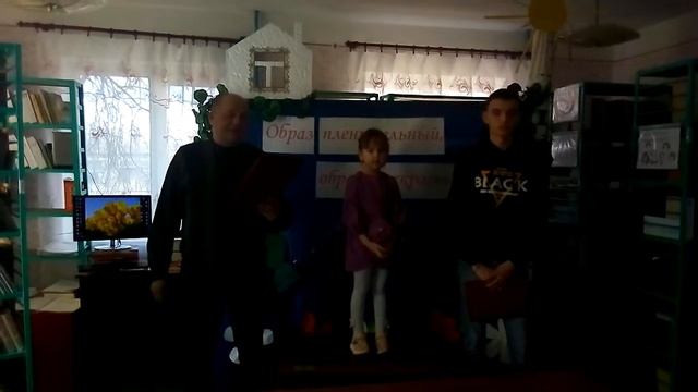 День поэзии - 