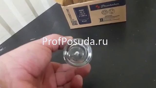 Стопка Центра Pasabahce Centra арт 25785 смотреть онлайн