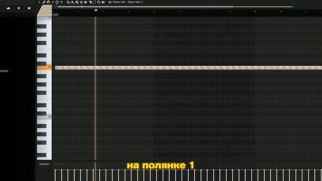 КАК СДЕЛАТЬ САМЫЙ ДИКИЙ ФОНК? в FL STUDIO 20 | ФЛ СТУДИО 20