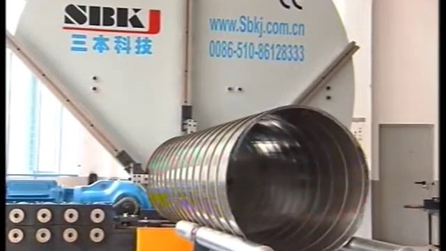 Spiral Tubeformer SBTF 1500C смотреть онлайн
