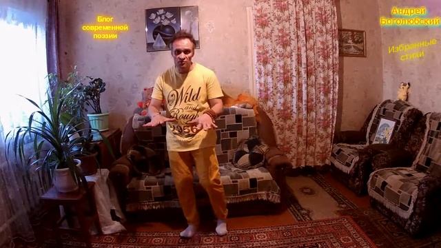 !Блог современной поэзии - 