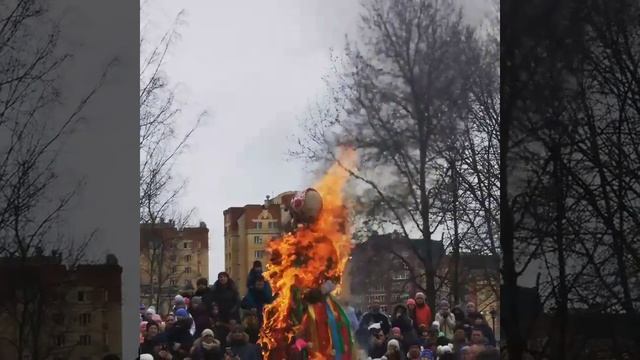 Сжигание Масленицы в Долгопрудном! Языческий обряд.