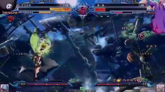 BBCP 1.1 6/15/2014 Takarajima Shin Arc Revo Qualifiers Part 3/9 смотреть онлайн