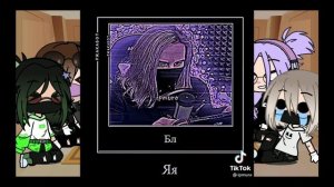 реакция улей на тт//1 часть//