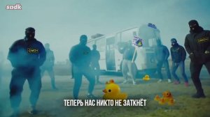 Грибы — Тает Лёд ¦ Словоблуд ¦  Сыендук (Часовая версия)
