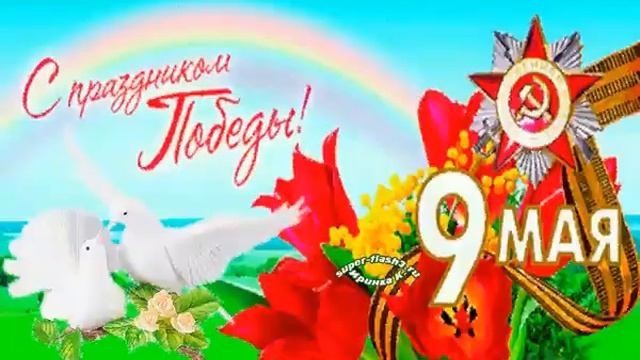 1 июня 2019 г. смотреть онлайн