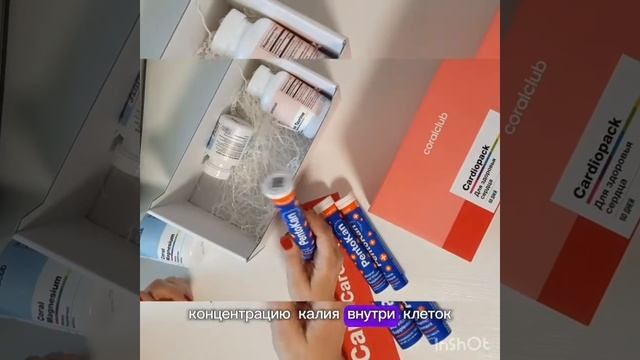 29 апреля 2024 г. смотреть онлайн