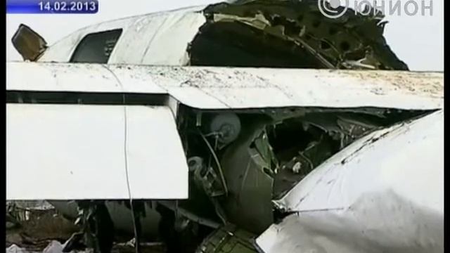 100 тыс грн получат семьи погибших при крушении Ан 24 смотреть онлайн