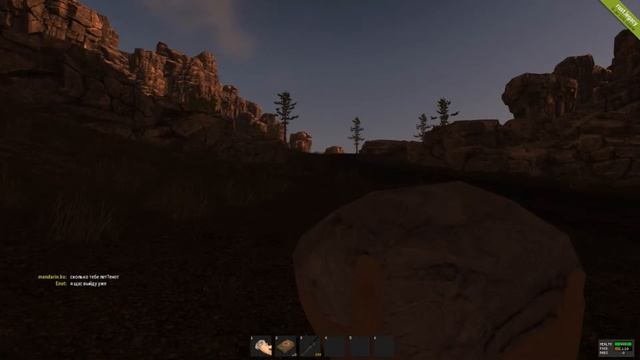 как сбросить жир смотреть онлайн