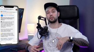 Лучший бесплатный шаблон для презентаций в Power Point в 2024!