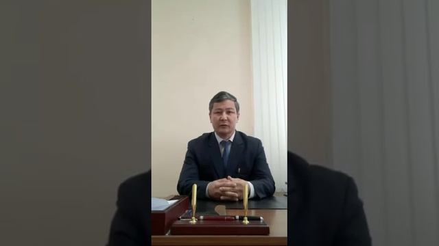 ГПК Астрахан Ахметов смотреть онлайн