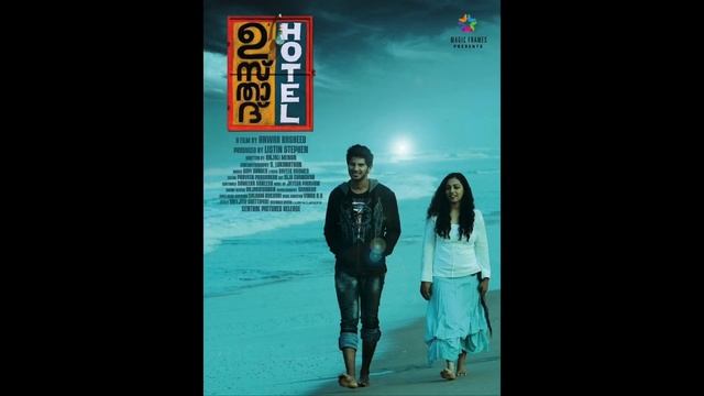 Ustad Hotel | 2012 Malayalam Drama Film Hindi REVIEW | Jeet Maharishi & Rajat Sharma смотреть онлайн