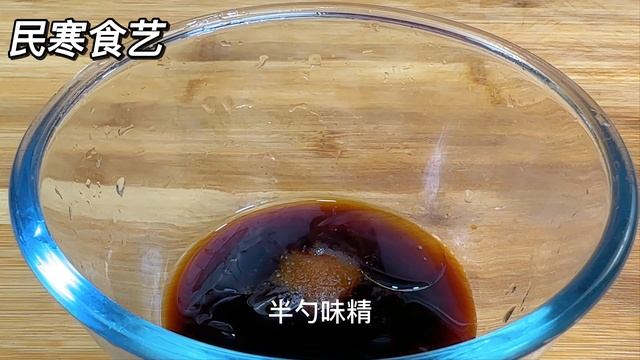 這才是豆腐最好吃的做法，鮮香嫩滑，好吃又下飯，米飯都可以多吃1碗，【民寒食藝】，#豆腐料理，#豆腐食譜，#豆腐的做法，#豆腐的做法簡單又好吃，#蔥燒豆腐 tofu recipe yummy food смотреть онлайн