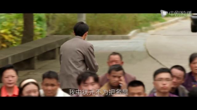 大江大河3之岁月如歌 第28集（王凯、杨烁、董子健、杨采钰 领衔主演） смотреть онлайн