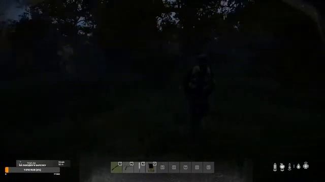 DayZ RP STALKER -- ALTERNATE смотреть онлайн
