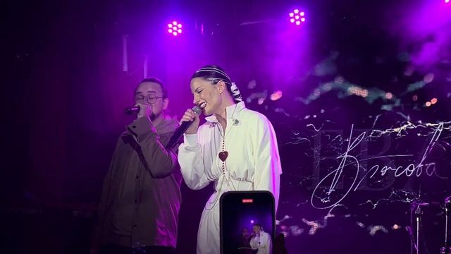 Ева Власова и Сулима - Somebody 24 12 2023 Москва 16 тонн смотреть онлайн