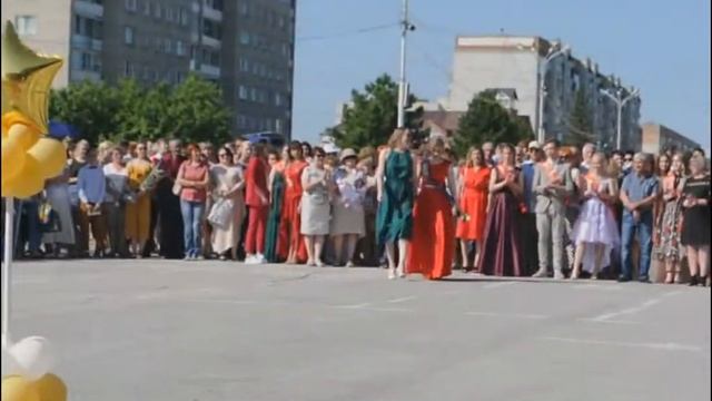 Выпускной 2019 в Бердске смотреть онлайн