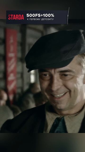 Фраер завербовал смотрящего на зоне #лучшеекино #лучшиесериалы смотреть онлайн