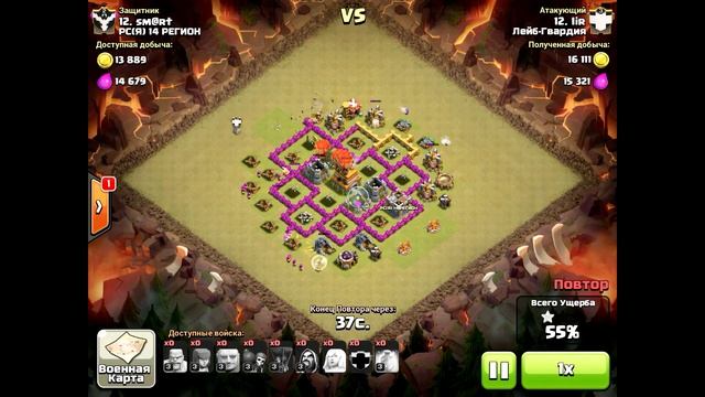 Первый обзор КВ (Clash of Clans) смотреть онлайн