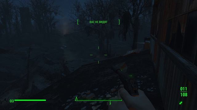 Fallout 4_Царица Когтей Смерти ищем сыворотку смотреть онлайн