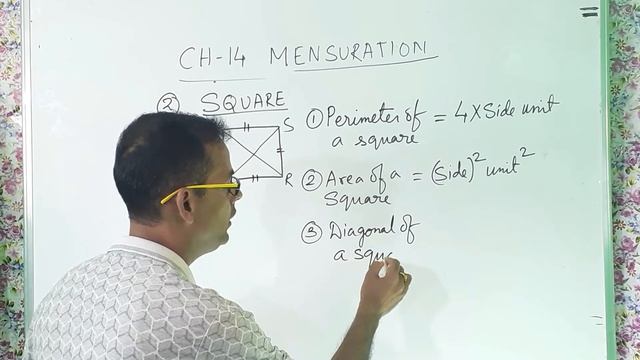 Class: 8 Chapter: 14: Mensuration (Introduction: Part-1) Mathematics Ace|| смотреть онлайн