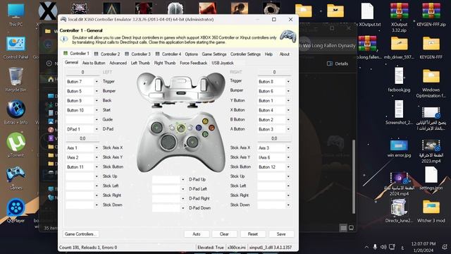 حل مشاكل واخطاء X360 CE X360CE • Controller Emulator (FIX ERRORE) 🎮🎮🎮 смотреть онлайн