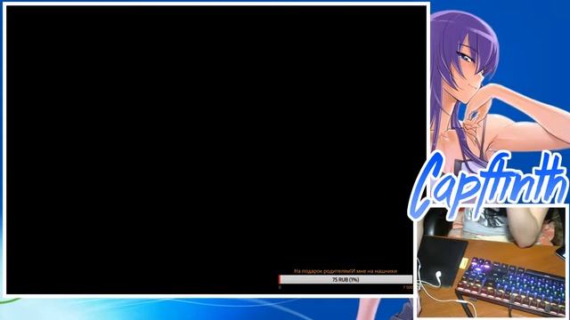 Последний стрим!Osu! смотреть онлайн