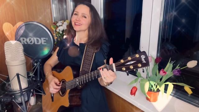 Для друзей❤️Авторская песня (стихи и музыка: Наталья Дозорова) смотреть онлайн