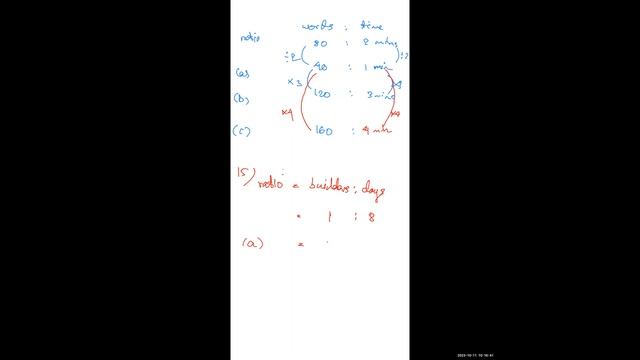 Maths Sy Aung Naing Oo Year 7 A2 11 Oct 2023 смотреть онлайн