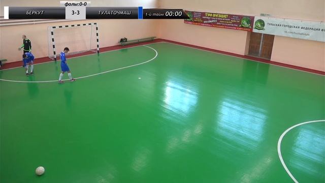 БЕРКУТ - ТУЛАТОЧМАШ смотреть онлайн