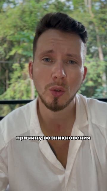 ДЕПРЕССИЯ ГРИБЫ И ГИПНОЗ #трип #мухомор #подсознание #депрессия смотреть онлайн