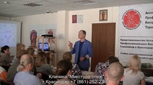 Нарушение зрения  Паразиты  Камни в желчном пузыре А  Огулов