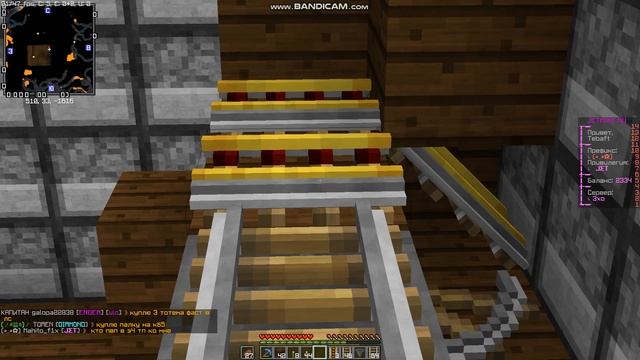 jetmine moment смотреть онлайн