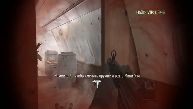 Последняя миссия "Над облаками" в Call of Duty 4. смотреть онлайн